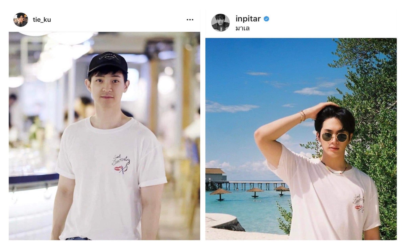 #อินสาริน ขึ้นเทรนด์ทวิตเตอร์อันดับ 1 หลังข่าวลือพระเอกน้ำส้มสายชูซุ่มคบไฮโซโปรไฟล์เริ่ด