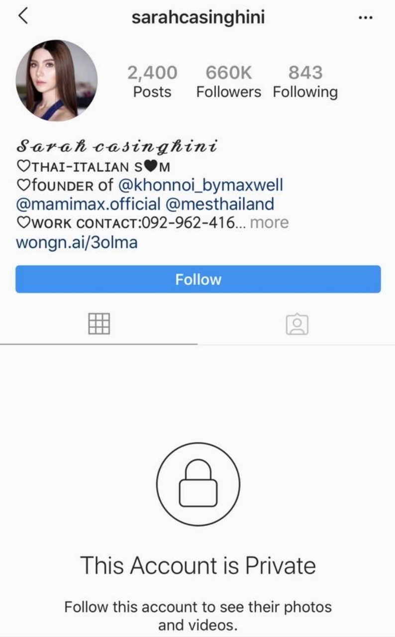 "ซาร่า" โพสต์แล้ว เผือกได้แม่ไม่ดุ ถูกโยงดราม่าดาราลูกติดฮุบเงินจ้างทำข้าวกล่อง "ซาร่า" โพสต์แล้ว เผือกได้แม่ไม่ดุ ถูกโยงดราม่าดาราลูกติดฮุบเงินจ้างทำข้าวกล่อง
