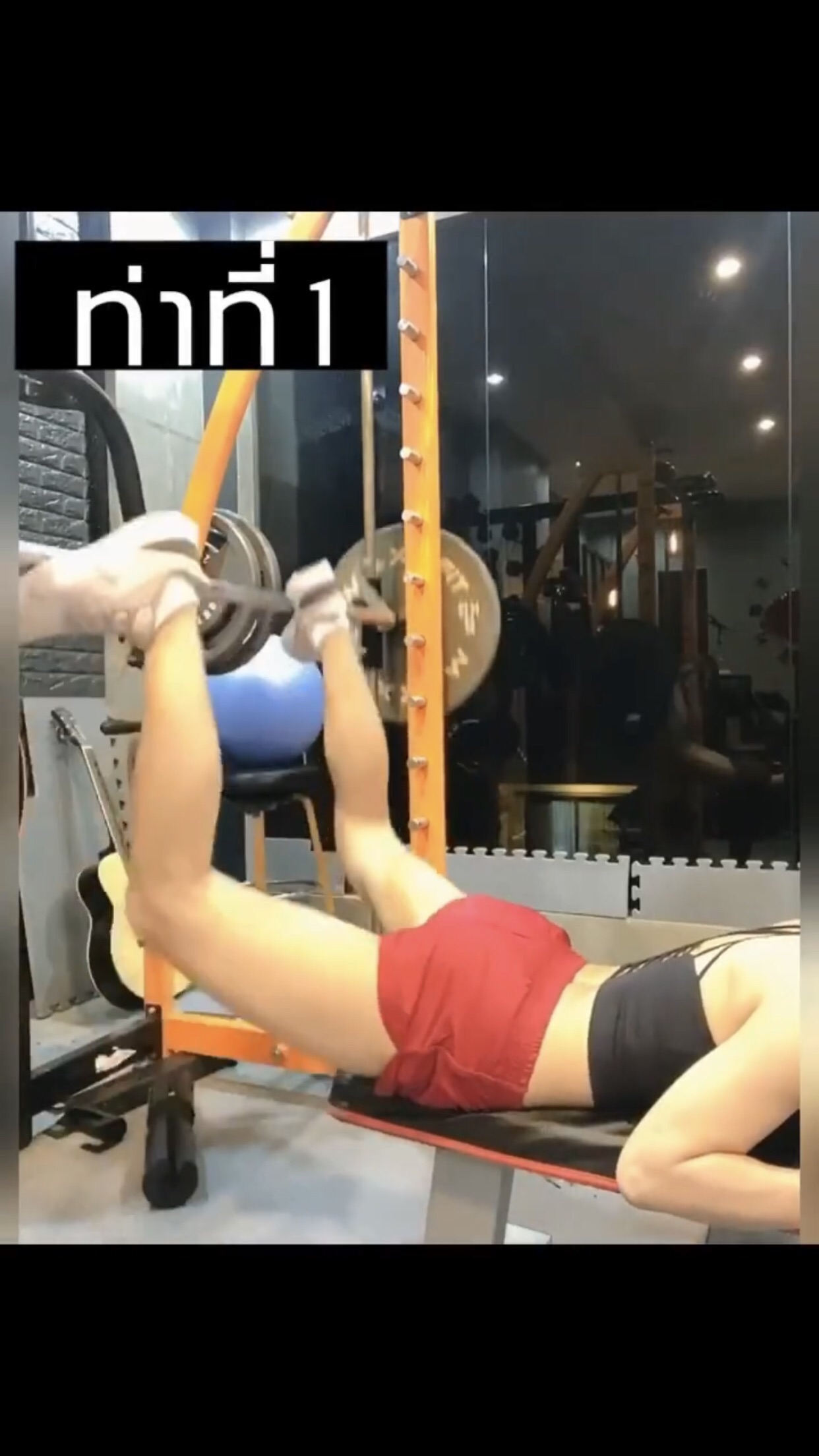"กระแต อาร์สยาม" อวดรูปร่างสุดแซ่บ สาวๆ แห่ชมกราบหุ่นในฝัน