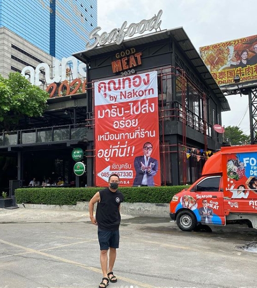 "เปิ้ล นาคร" ควง "จูน กษมา" เผยธุรกิจพลิกวิกฤตเป็นโอกาส เปิดใจรับพนักงานเพิ่ม                   