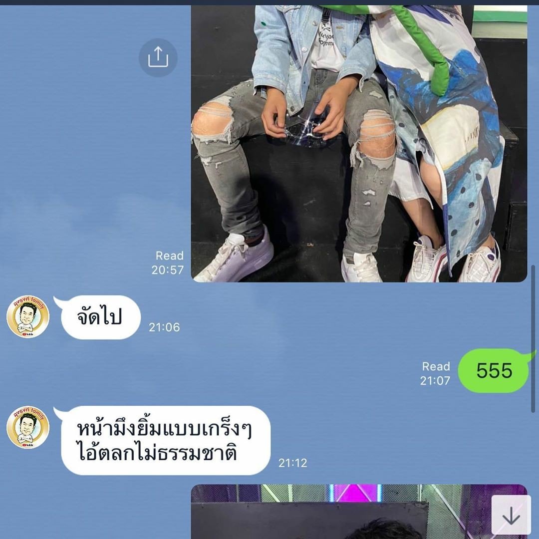 "จตุรงค์" รับโกรธจริง นิกกี้หอมใบเฟิร์น ถ้าเป็น "แจ๊ค แฟนฉัน" ยังดีกว่า